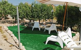 Jardinu